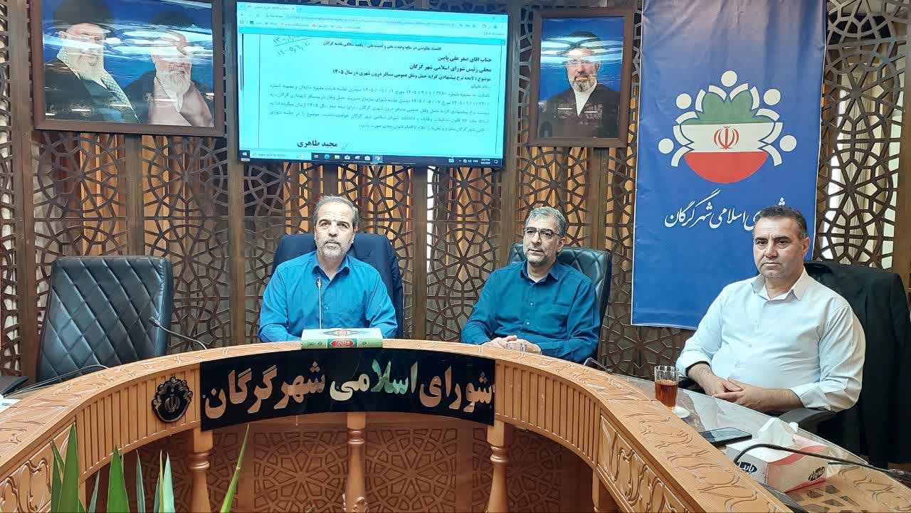 بررسی سه لایحه در کمیسیون اداری، مالی، برنامه و بودجه شورای شهر گرگان - 4