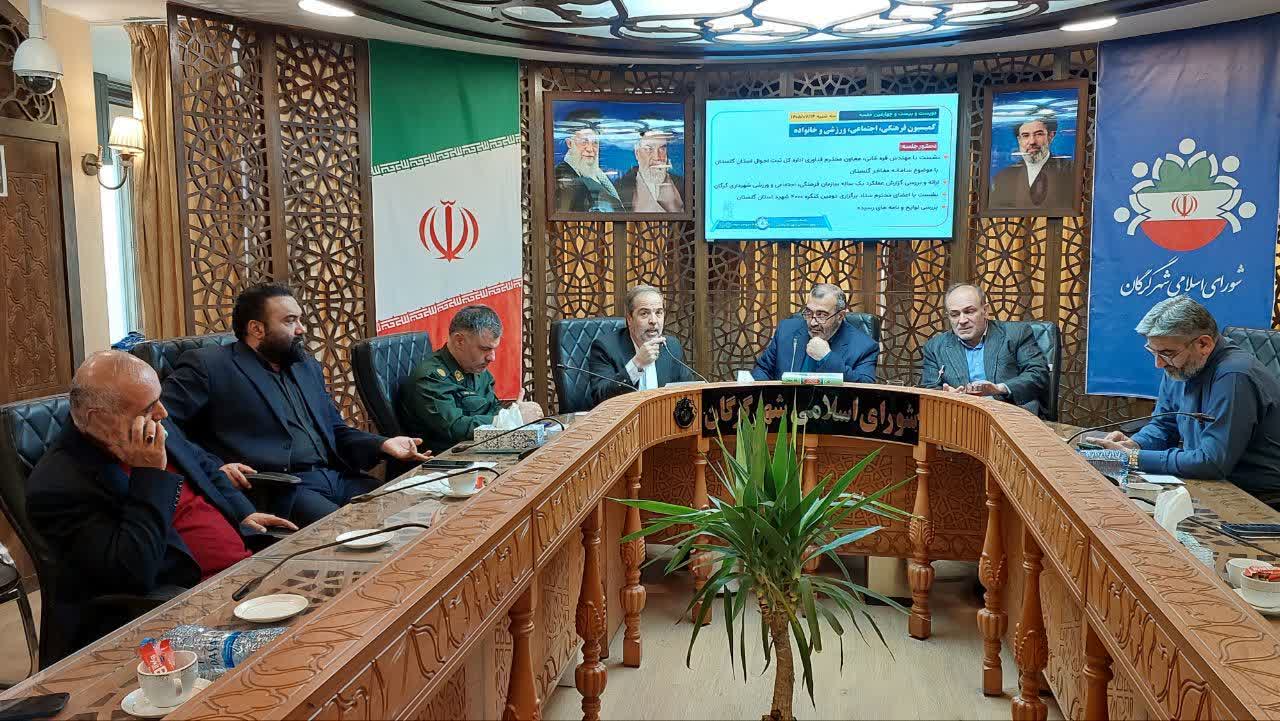 سامانه مفاخر گلستان؛ گنجینه&zwnj;ای برای معرفی چهره&zwnj;های ماندگار استان - 3