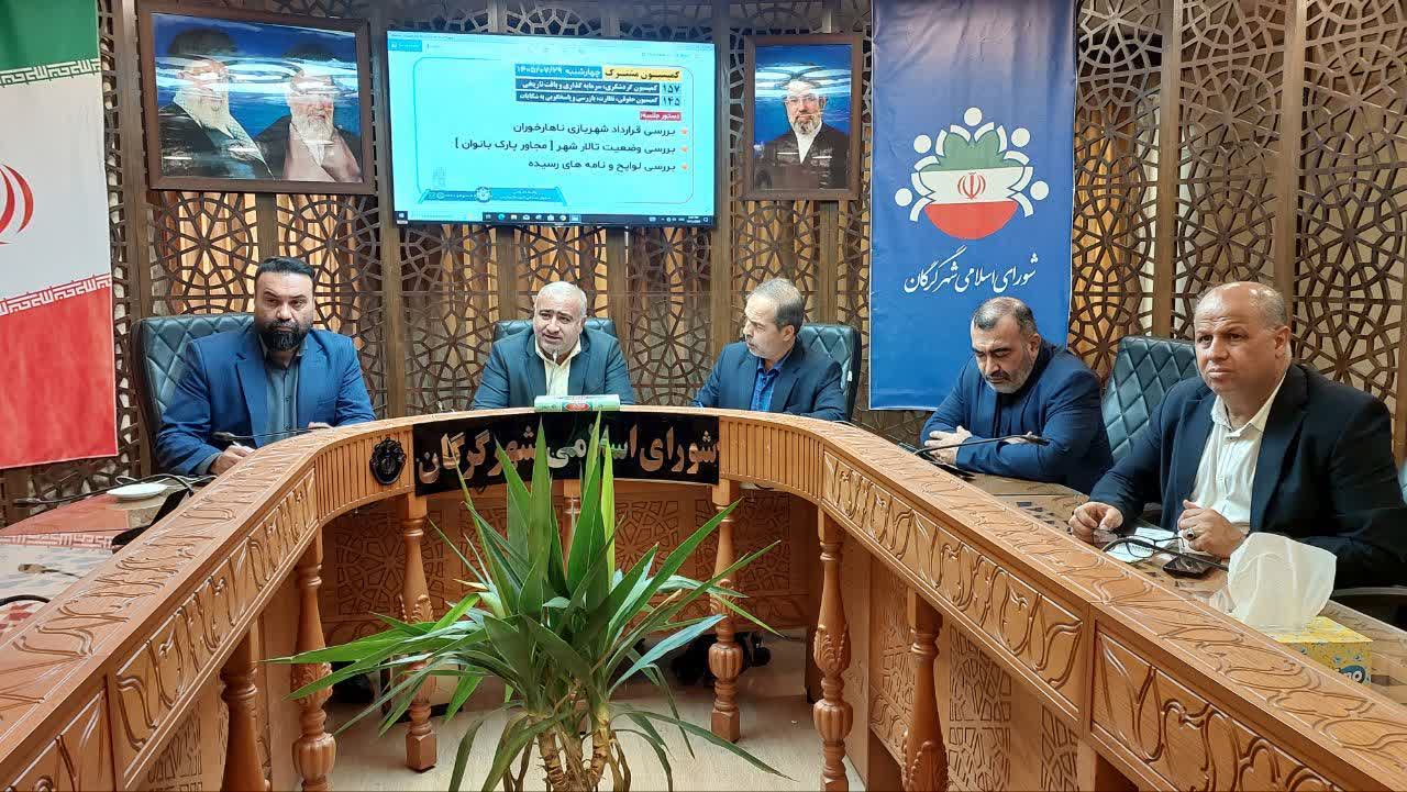 بررسی قرارداد سرمایه&zwnj;گذاری جایگاه سوخت ۱۷ شهریور در نشست مشترک دو کمیسیون شورای شهر گرگان - 1