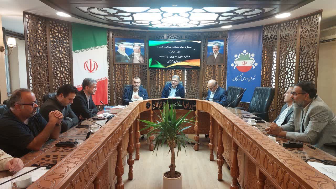 پیشرفت پروژه&zwnj;های عمرانی گرگان زیر ذره&zwnj;بین کمیسیون عمران شورا - 2