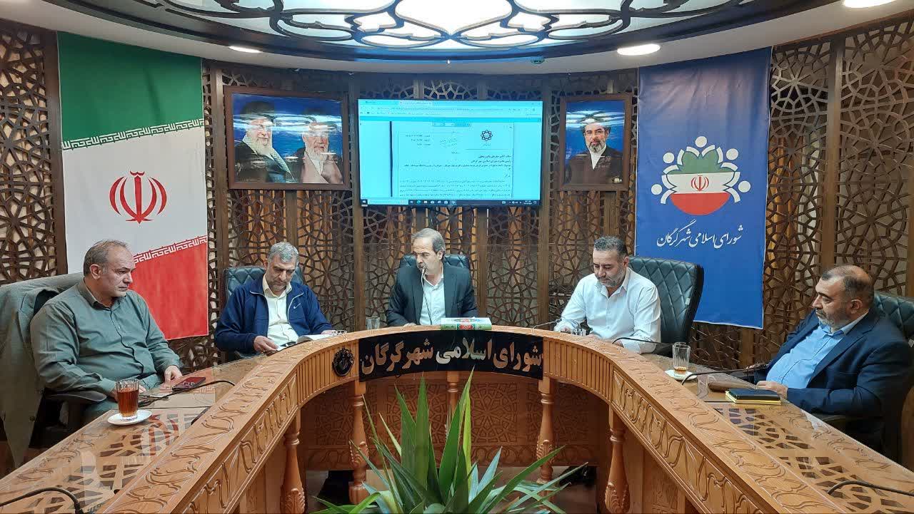 بررسی چهار لایحه ملکی در کمیسیون اداری، مالی و بودجه شورای شهر گرگان - 4