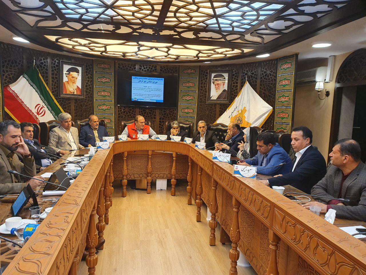 تعدادی از آتش نشانان گرگان در صحن شورای ...