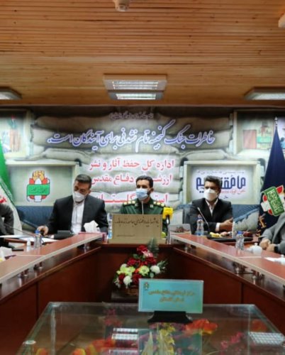 دیدار اعضای کمیسیون فرهنگی شورا با مدیر کل حفظ آثار و نشر ارزشهای دفاع مقدس استان